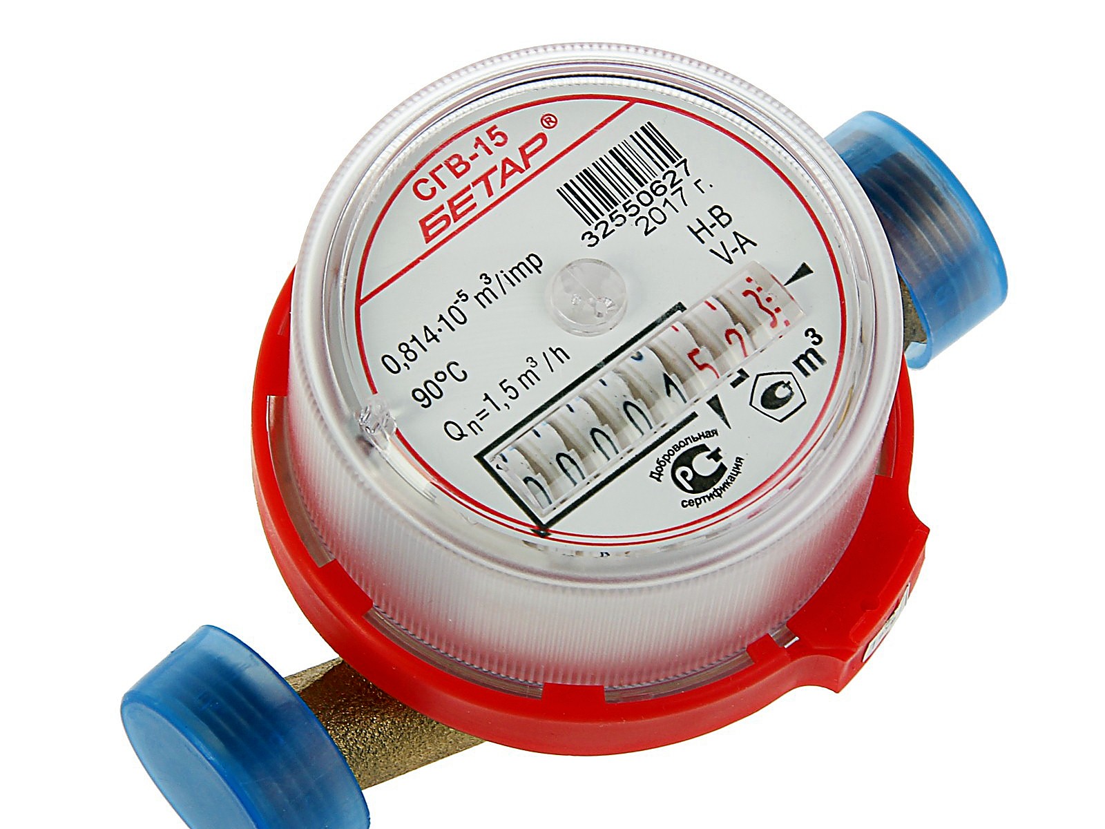 Установленный счетчик воды крупным планом